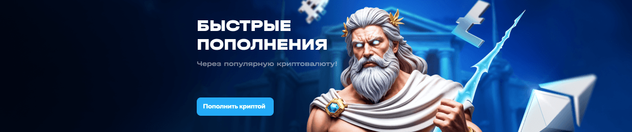 Официальный сайт Up X